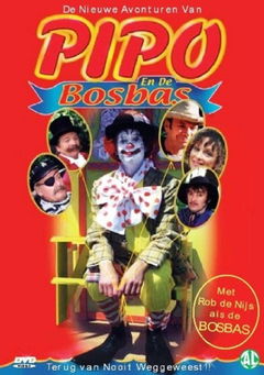 Pipo en de Bosbas (2001)