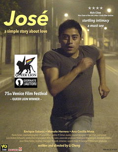 José (2018)