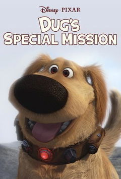 Dug's Special Mission (2009)
