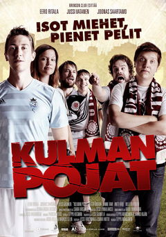 Kulman pojat (2012)