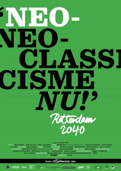 Rotterdam 2040 (2013)