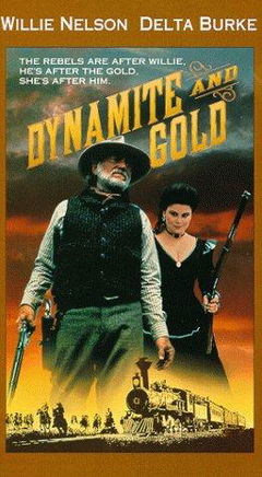 Where the Hell's That Gold?!!? (1988)