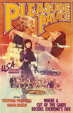Pleasure Palace (1980)