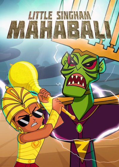 Little Singham: Mahabali