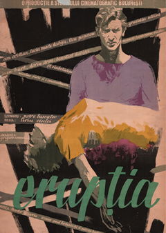 Eruptia (1957)