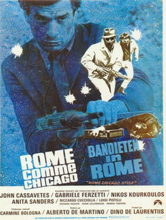 Roma come Chicago (1968)