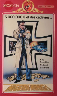 Assignment: Munich (1972)