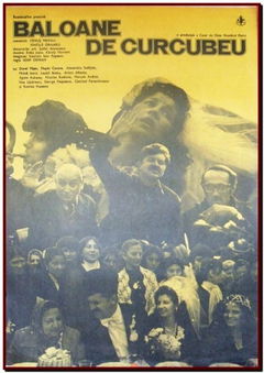 Rainbow Bubbles (1982)