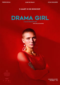 Drama Girl (2020)