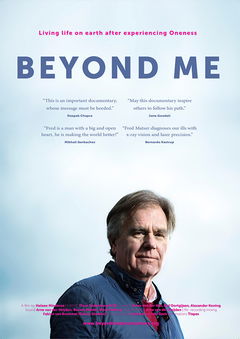 Beyond Me (2020)