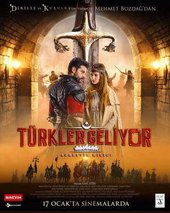 Türkler Geliyor: Adaletin Kilici (2020)