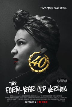 The 40-Year-Old Version (2020)