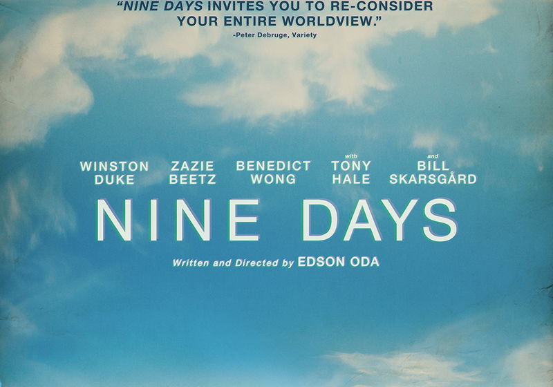 Top 20 Beste Fantasyfilms 2020 op Pathé Thuis (oktober 2025) Top 20 Beste Fantasyfilms 2020 op Pathé Thuis (oktober 2025)