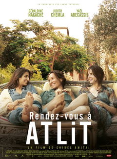 Atlit (2014)