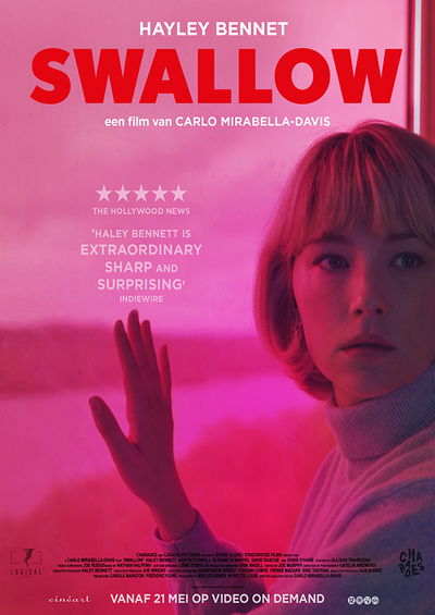 Swallow