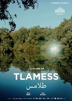 Tlamess (2019)