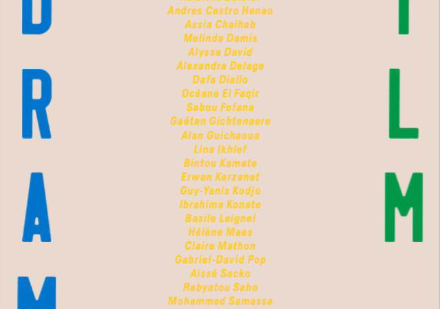 Beste Documentaires 2019 op MUBI (maart 2026)