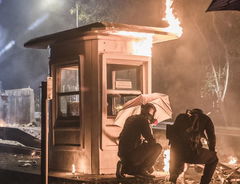 If We Burn (2020)