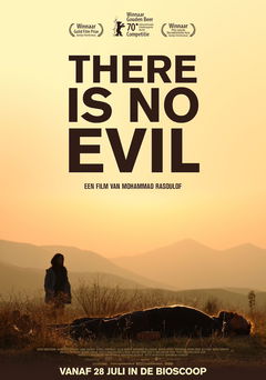 There Is No Evil (2020)