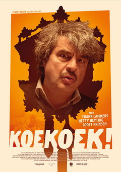 Koekoek! (2019)