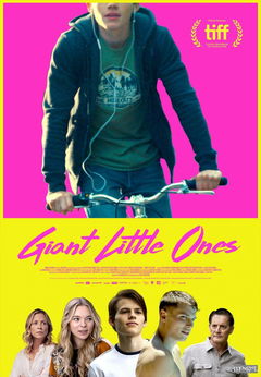 Giant Little Ones (2018)