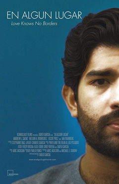 En algun lugar (2017)
