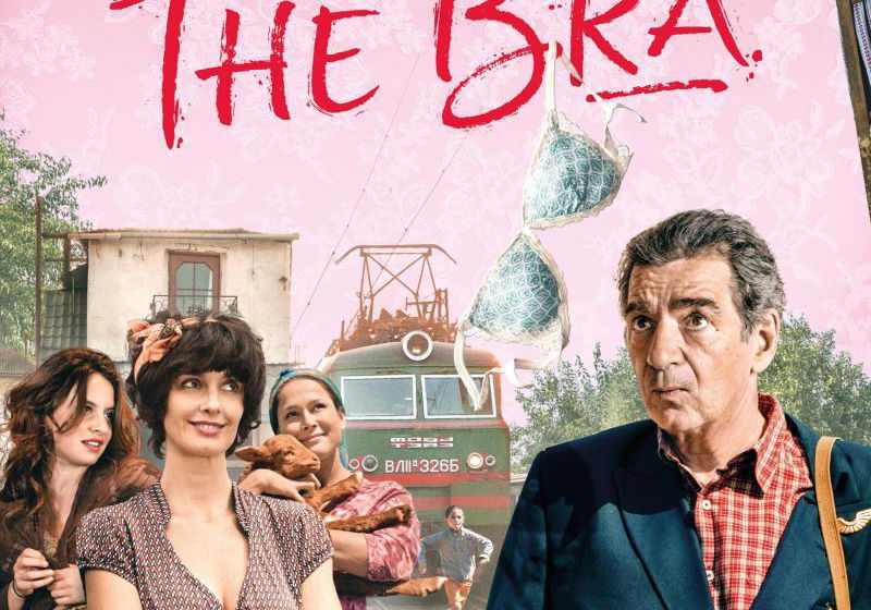Beste Films uit Azerbeidzjan