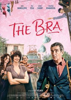 The Bra (2018)