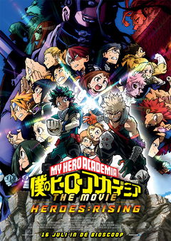 My Hero Academia: Heroes Rising (2019)