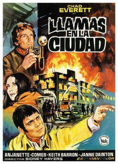 The Firechasers (1971)