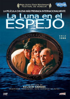 La Luna en el Espejo (1990)