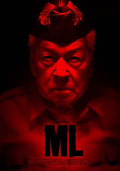 ML (2018)