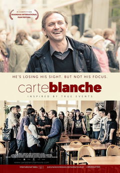 Carte Blanche (2015)