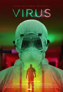 Virus (2019)