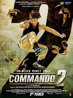 Commando 2 (2017)