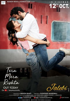 Jalebi (2018)