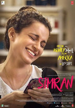 Simran (2017)