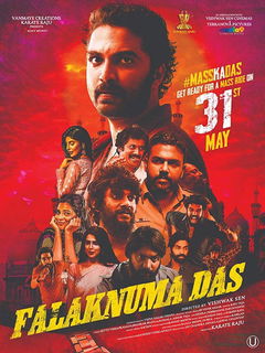 Falaknuma Das (2019)