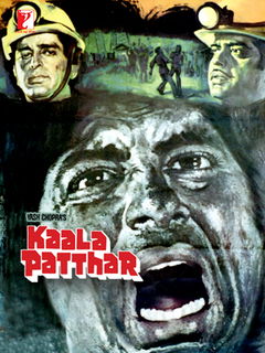 Kaala Patthar (1979)