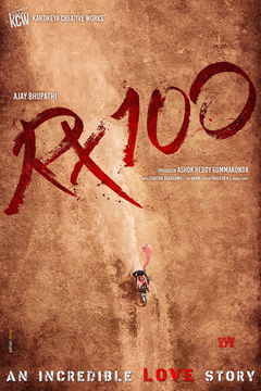 Rx 100 (2018)