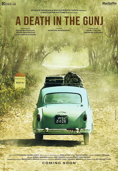 A Death in the Gunj (2016)