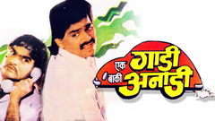 Ek Gadi Baaki Anadi (1988)