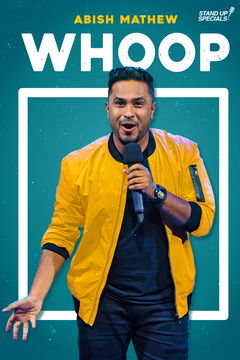 Whoop! (2018)