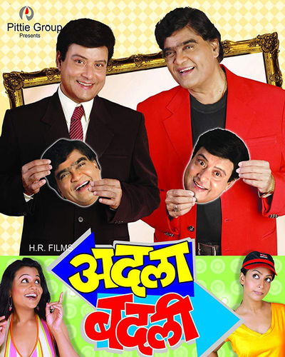 Adla Badli