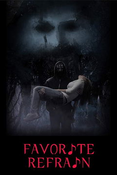 Favorite Refrain (2014)