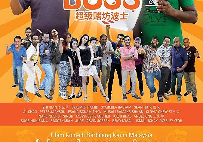 Top 10 Beste Komedies 2016 op Amazon Prime Video (december 2025)