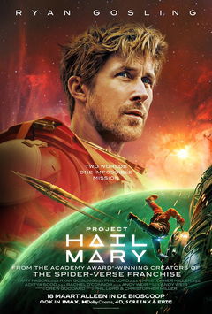 Project Hail Mary (2026)