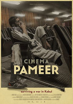 Cinema Pameer (2020)