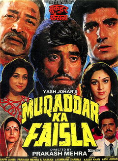 Muqaddar Ka Faisla (1987)