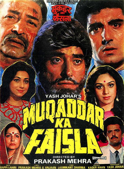 Muqaddar Ka Faisla